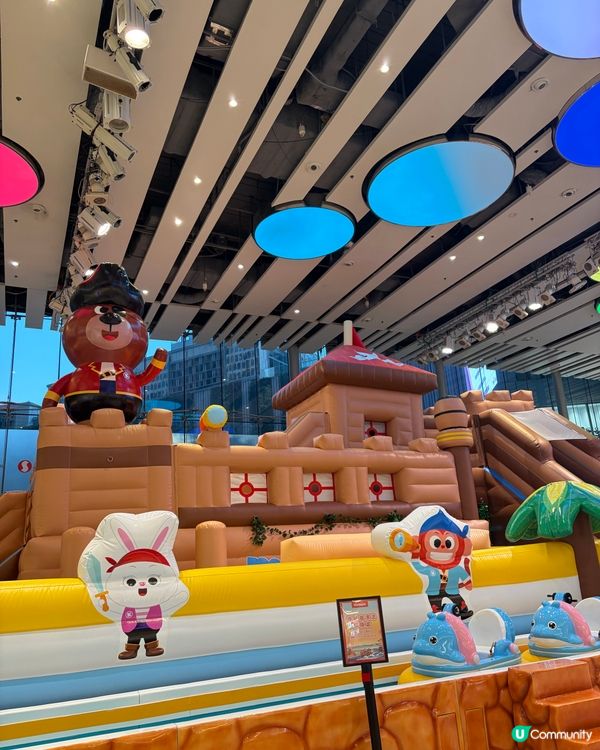 Jumptopia 之暑假盡情海上飄