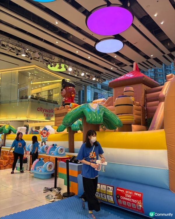 Jumptopia 之暑假盡情海上飄