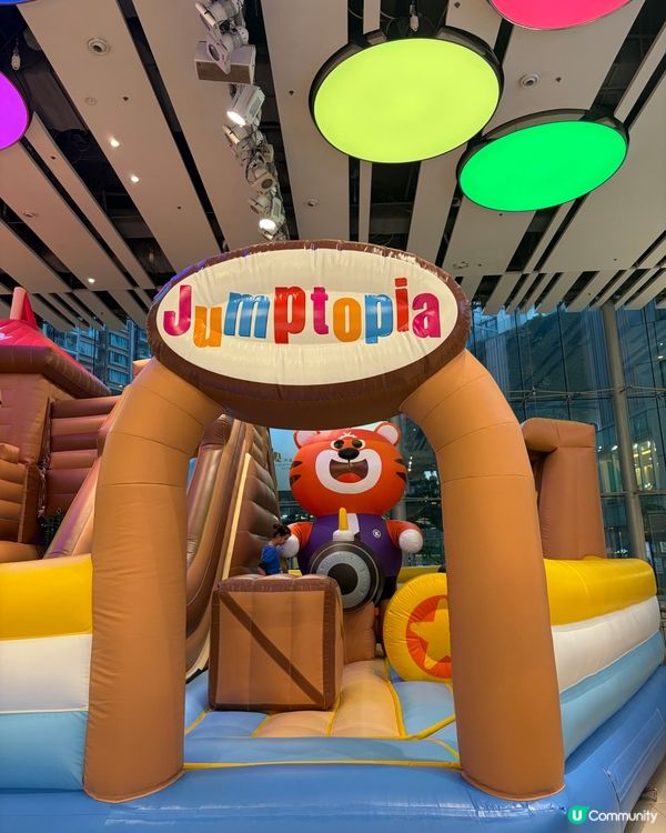 Jumptopia 之暑假盡情海上飄
