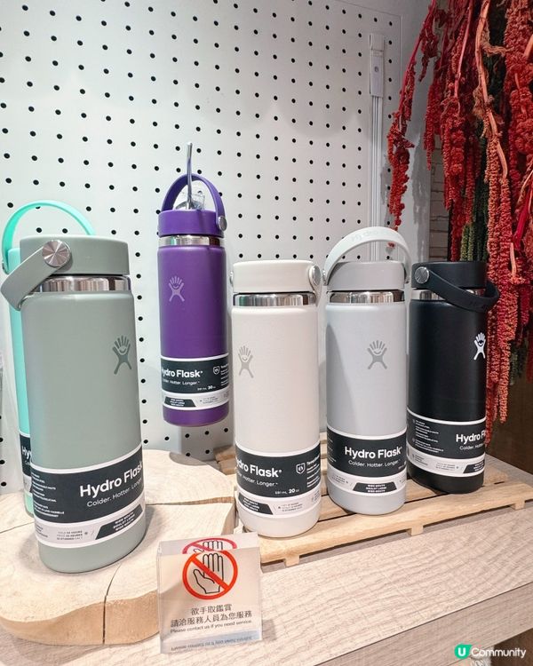 時尚保溫杯Hydro Flask🛬機場有📍