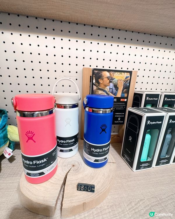 時尚保溫杯Hydro Flask🛬機場有📍
