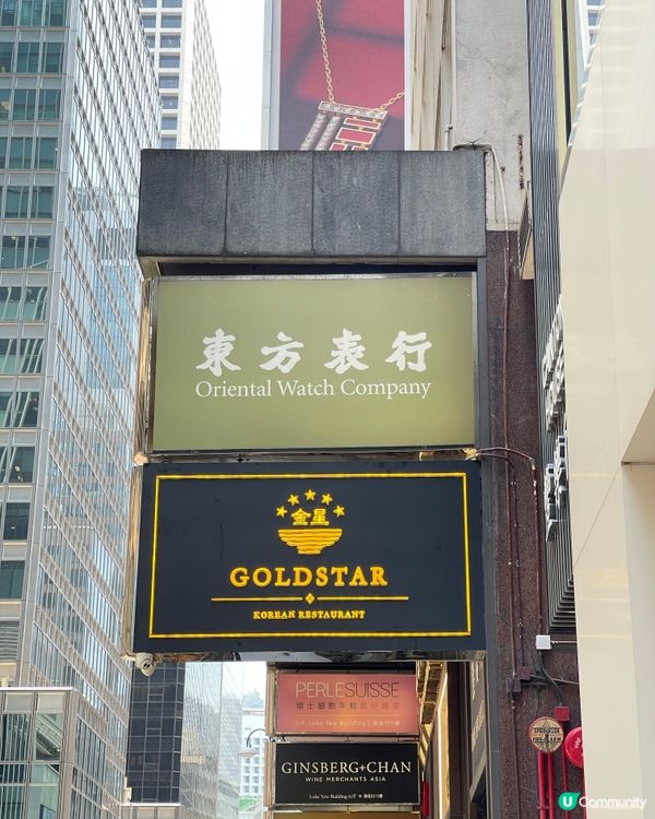 懷疑人生系列 - 失望的金星