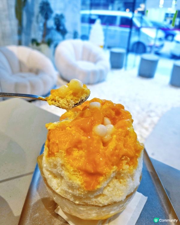 尖沙咀人氣甜刨冰 🍧