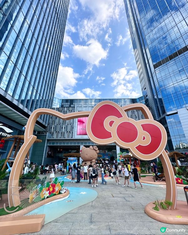 Sanrio 炎炎夏日 日曬海島派對