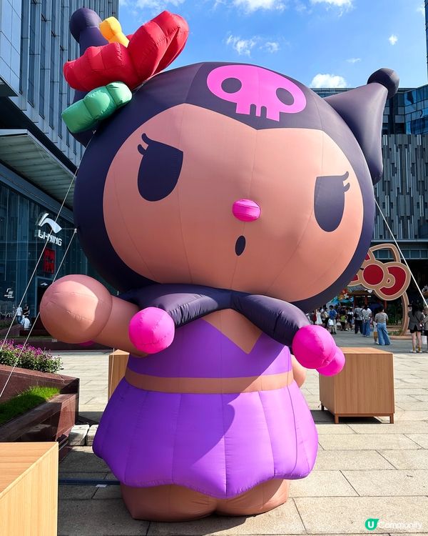 Sanrio 炎炎夏日 日曬海島派對