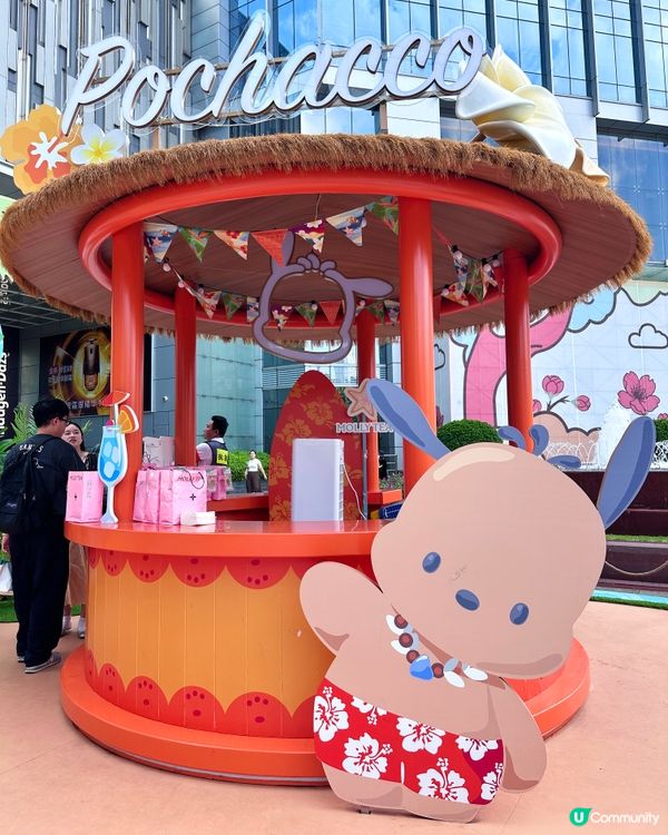 Sanrio 炎炎夏日 日曬海島派對