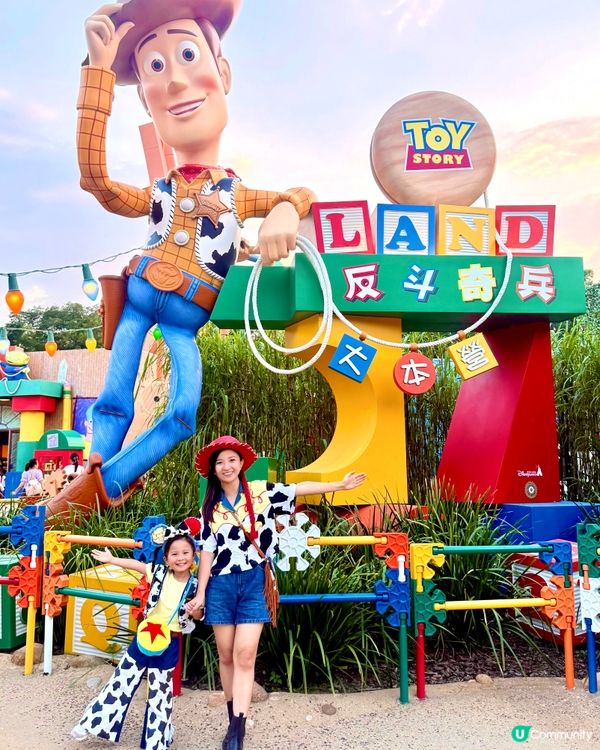 😍玩盡「Pixar Summer Fest」#親子好去處