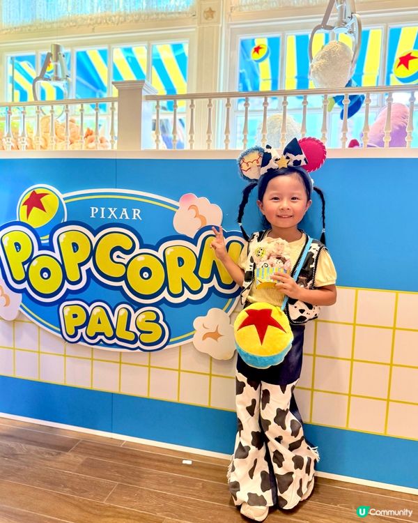 😍玩盡「Pixar Summer Fest」#親子好去處