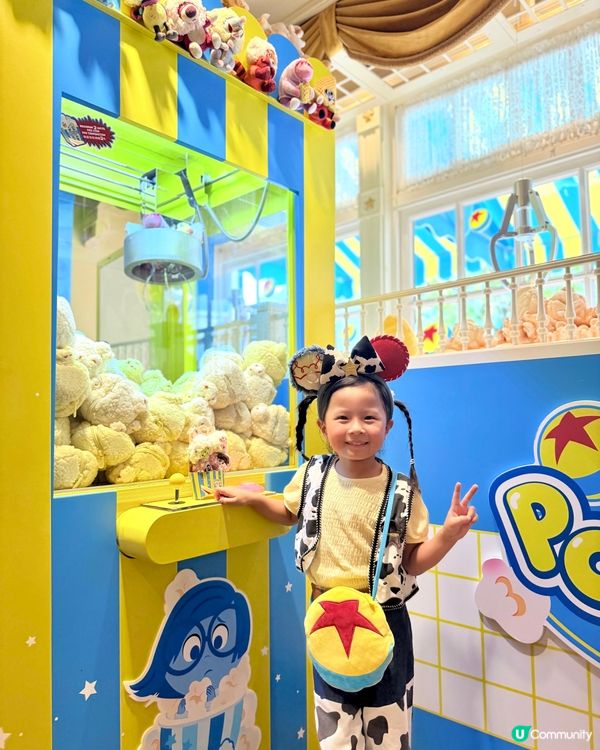 😍玩盡「Pixar Summer Fest」#親子好去處
