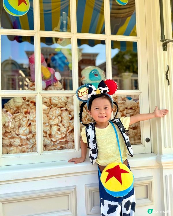 😍玩盡「Pixar Summer Fest」#親子好去處