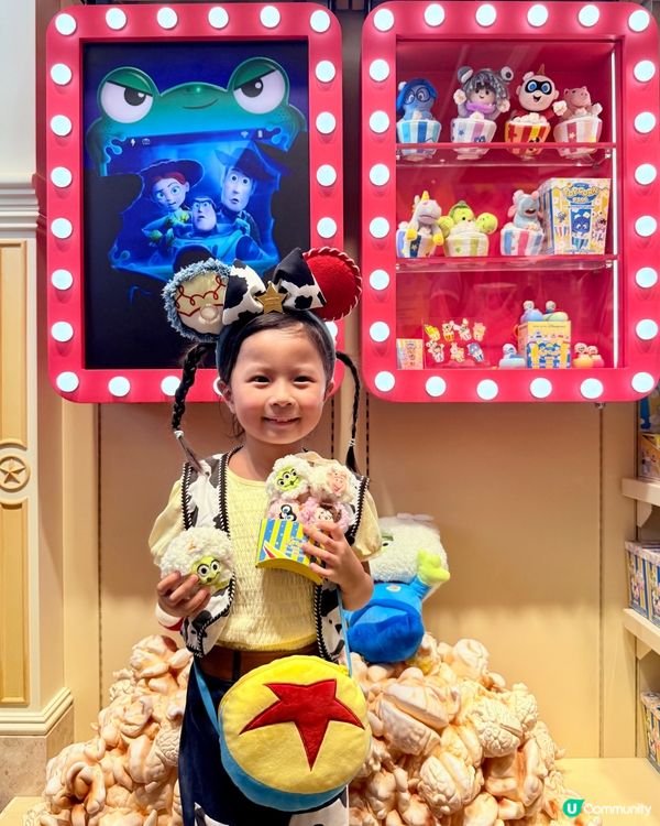 😍玩盡「Pixar Summer Fest」#親子好去處
