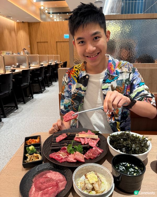 燒肉優惠！牛角late lunch 時段75折！😋🥢