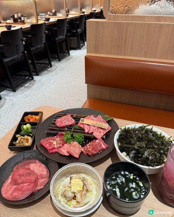 燒肉優惠！牛角late lunch 時段75折！😋🥢