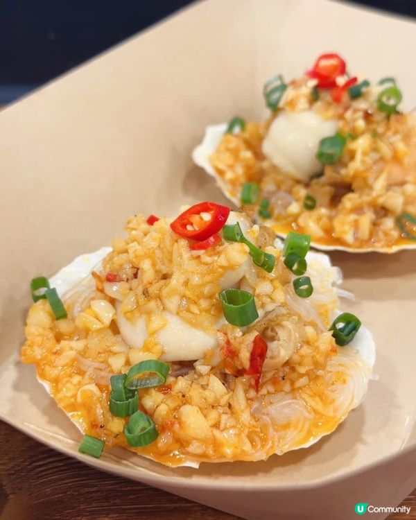 高質抵食 ♥ 大大隻惹味焗蠔！►西九龍中心【蠔氣】