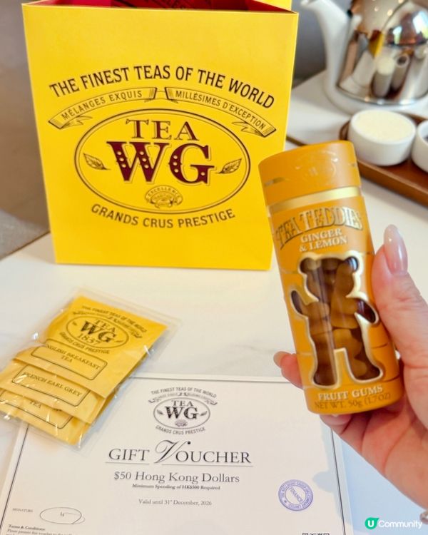 跟閨蜜聚會最佳節目💕就係去食個靚tea 🫖去咗灣仔合和酒店1...