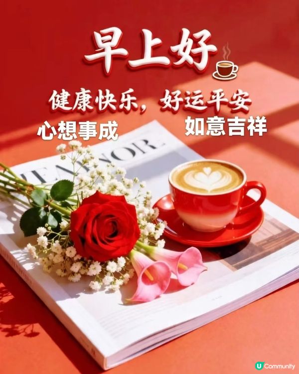 #尖沙咀