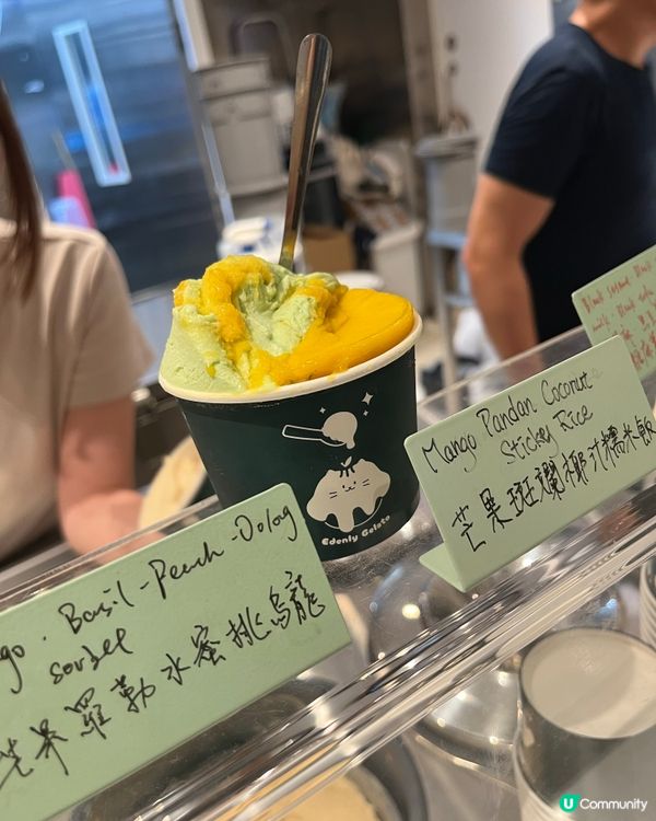 手工水果Gelato😋✨│世界級滋味💯💯💯