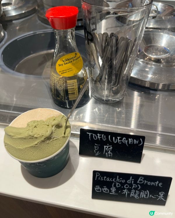 手工水果Gelato😋✨│世界級滋味💯💯💯