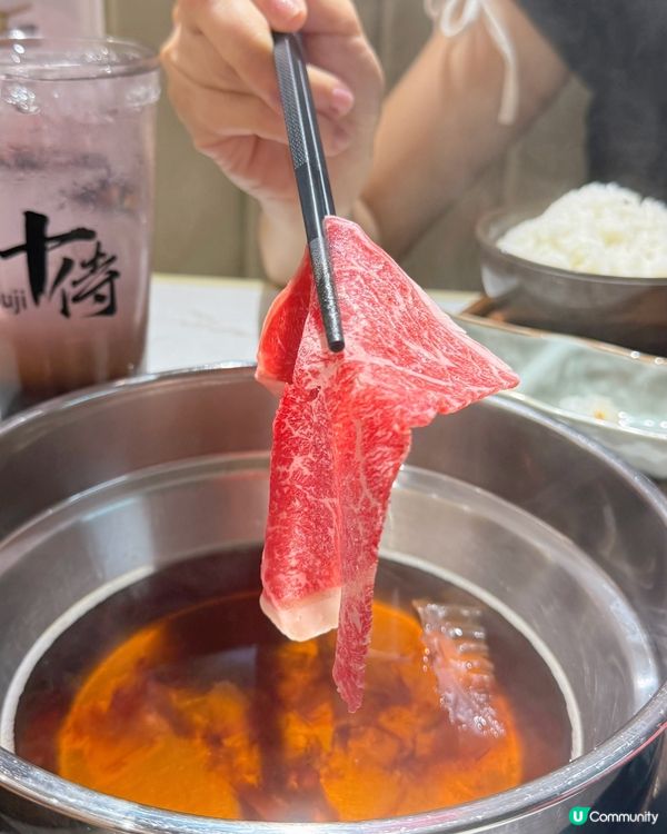 一人火鍋攻略📍😋