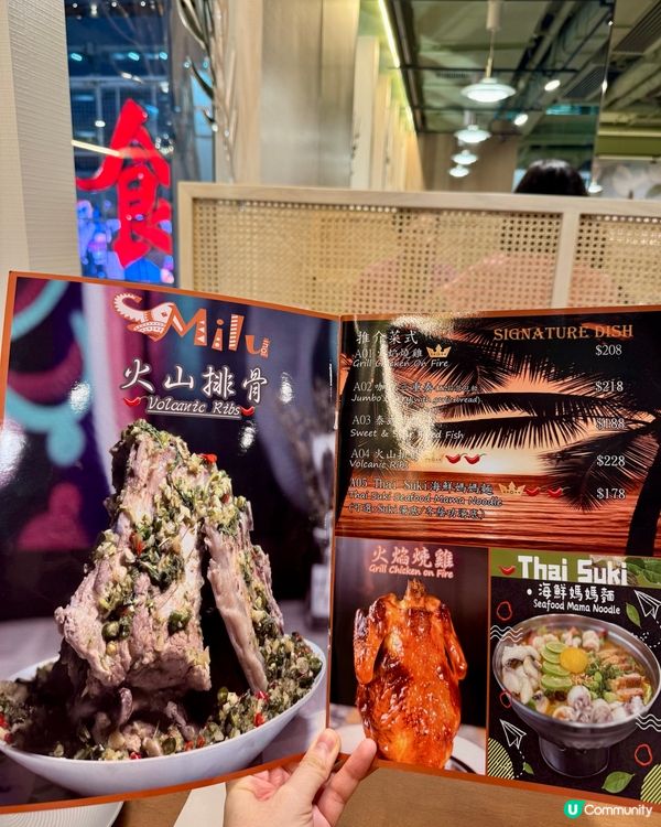 旺角人氣新泰菜  海鮮炒粉絲超有鑊氣