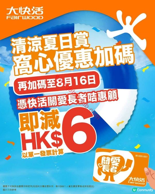 文章標題