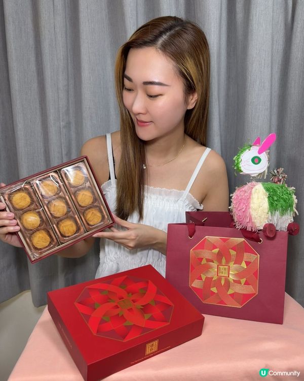 中秋節就嚟到啦🥮✨