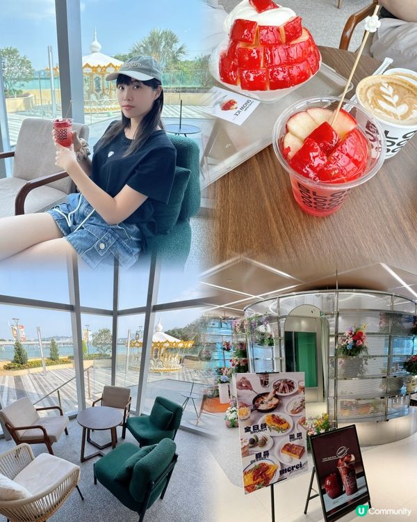 南灣湖畔最Chill Cafe打卡地🌳