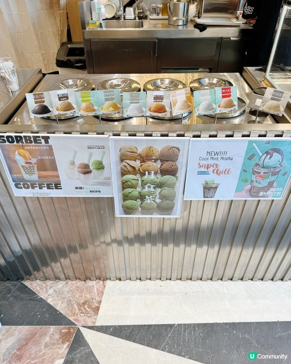 南灣湖畔最Chill Cafe打卡地🌳