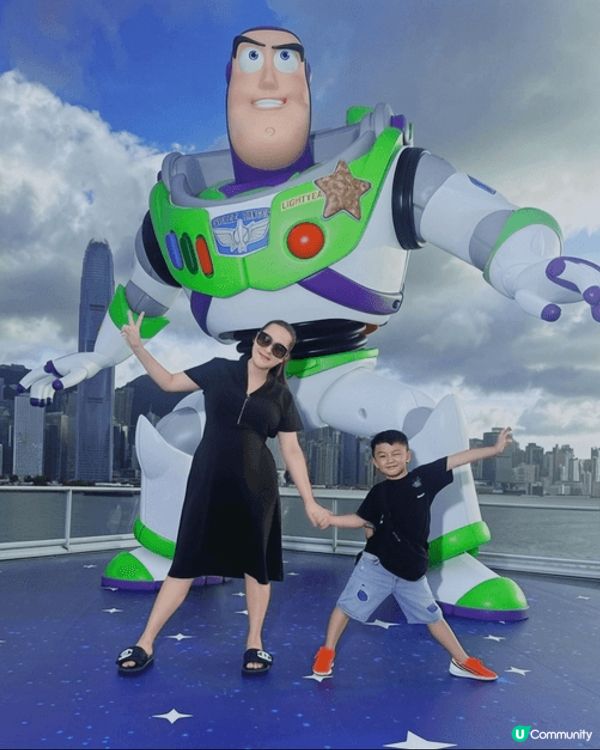 巴斯