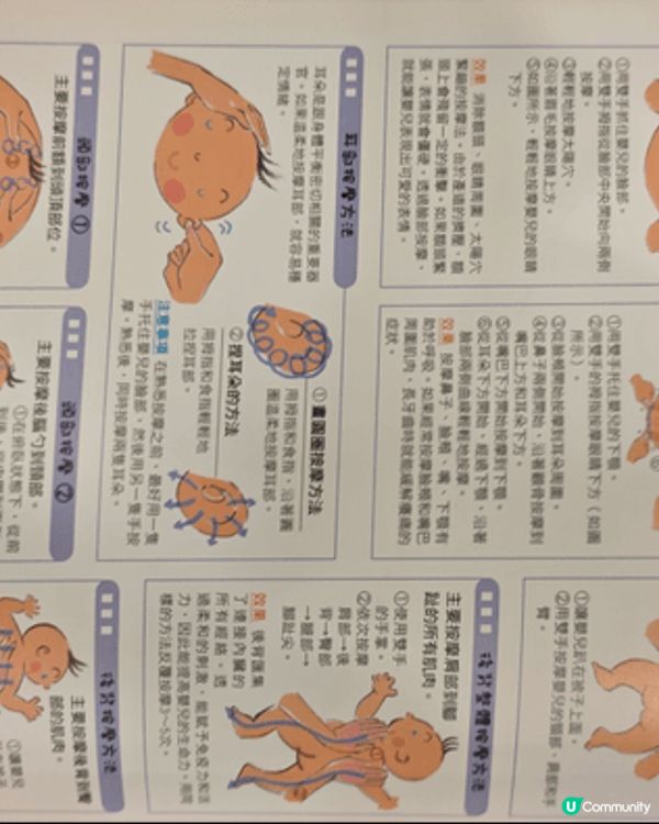 風扇bb車必備，BB乾爽降溫皮膚舒適。