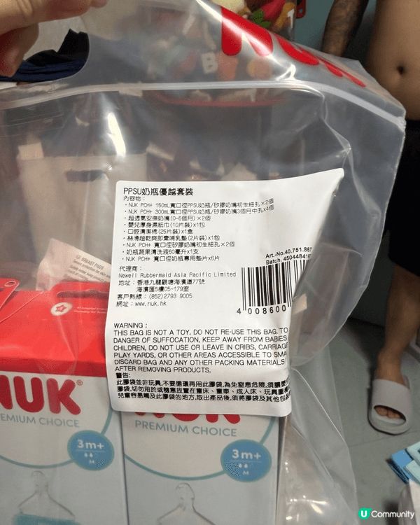 Nuk奶樽真係好好用，好多媽媽都推介 BB都好中意用