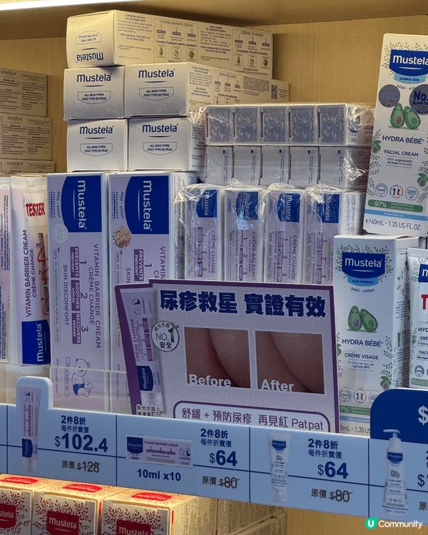 小朋友自幼有濕疹，以上兩個產品對預防寶寶皮膚出紅疹很有效！