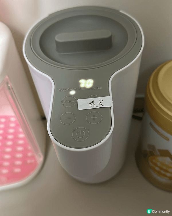 熱水機，可以一按即出70’C熱水，用嚟沖bb奶粉十分方便。
