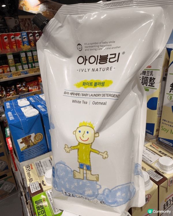 奶樽BB洗衣液