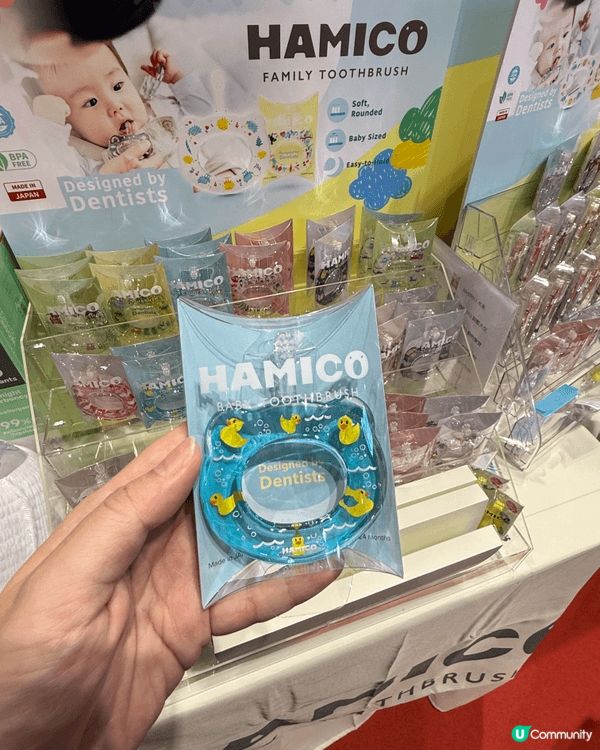 Hamico 來自日本牙醫共同研發，專為5個月至3歲BB設計...