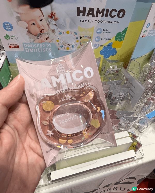 Hamico 來自日本牙醫共同研發，專為5個月至3歲BB設計...