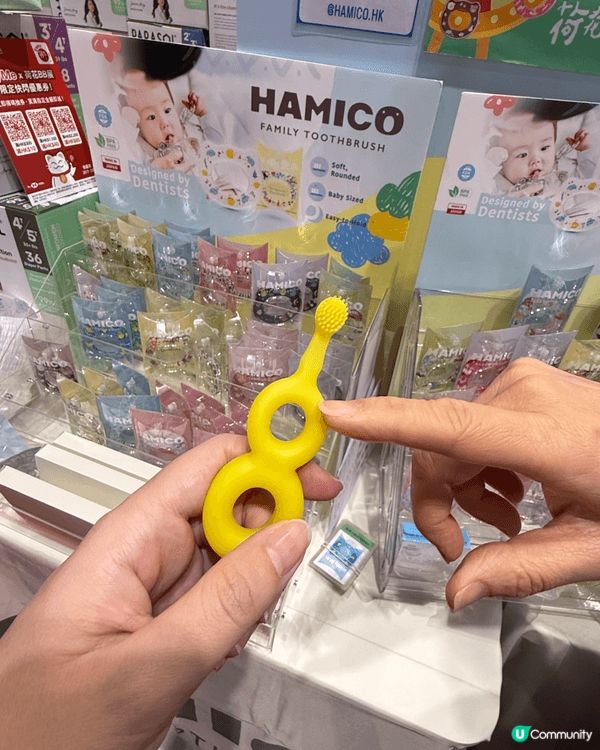 Hamico 來自日本牙醫共同研發，專為5個月至3歲BB設計...