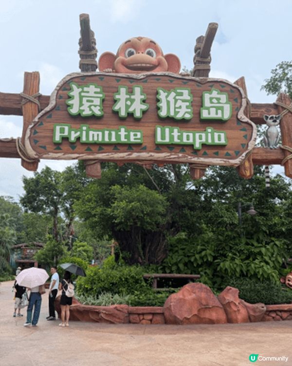 難得一家人放假，同小朋友一齊去長隆動物園玩😍chill下親親...