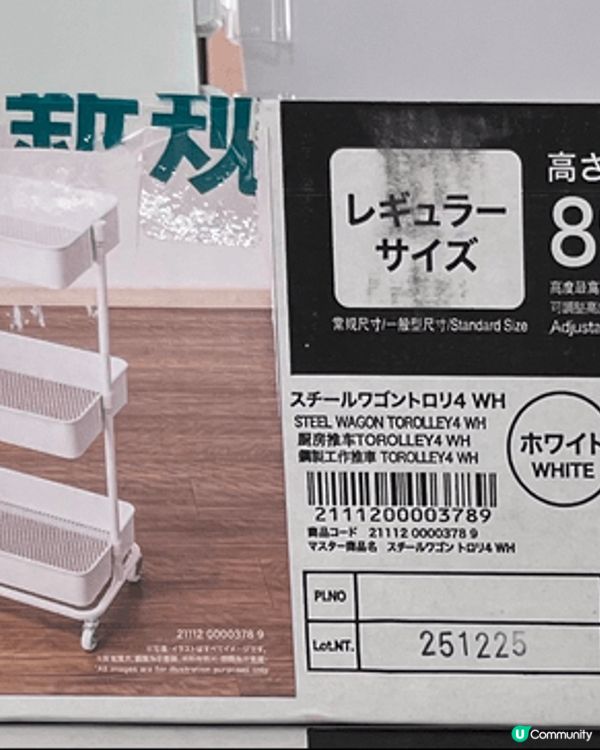 NUK蒸氣奶樽消毒機可以一次過消毒六個奶樽 非常方便