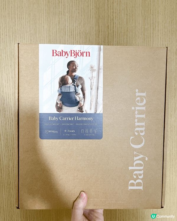 今次想分享既育兒好物就係BabyBjorn既嬰兒揹帶。8月份...