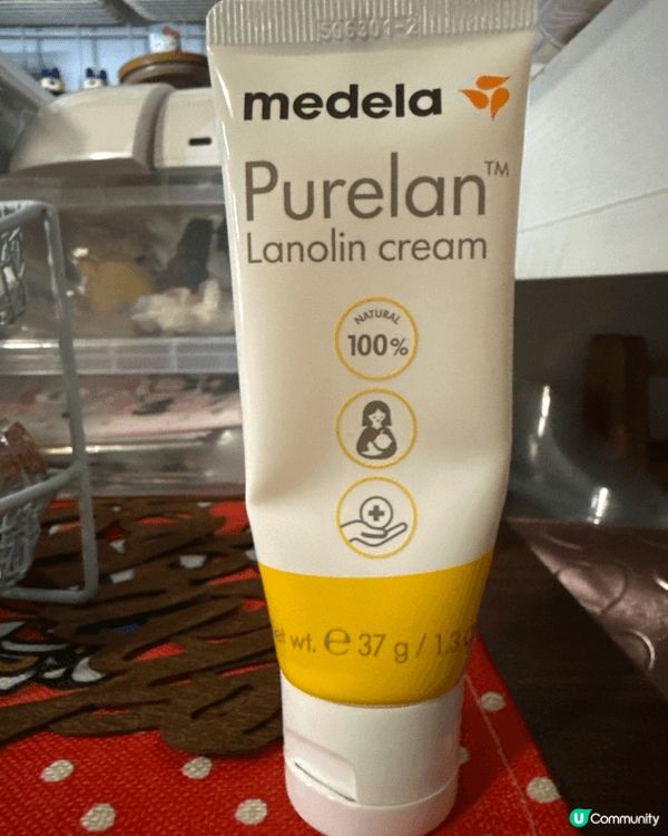 推介呢支純羊脂膏俾各位哺乳期間嘅媽媽👩🏻餵奶嘅時候，清潔得多...