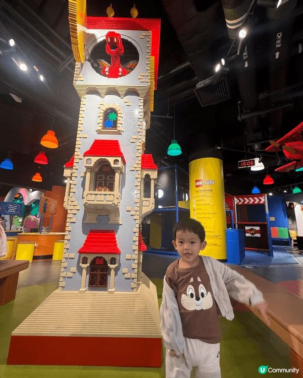 Legoland 