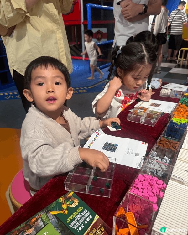Legoland 