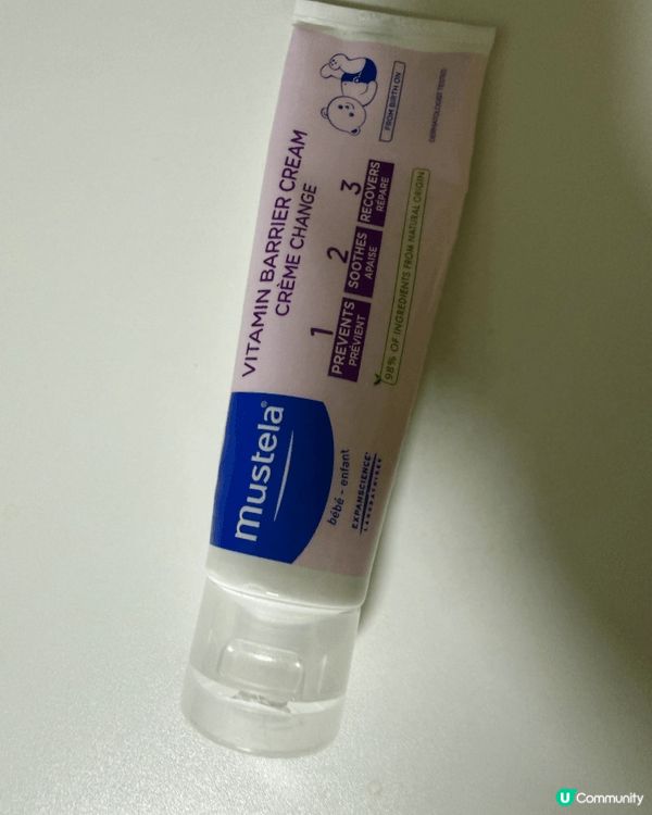 我好推介 Mustela Vitamin Barrier C...