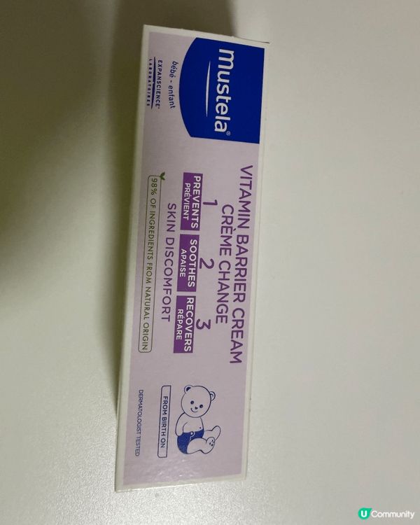 我好推介 Mustela Vitamin Barrier C...