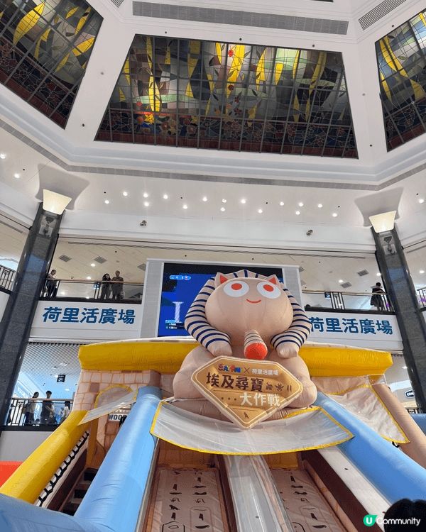 講到呢排親子去邊放電，