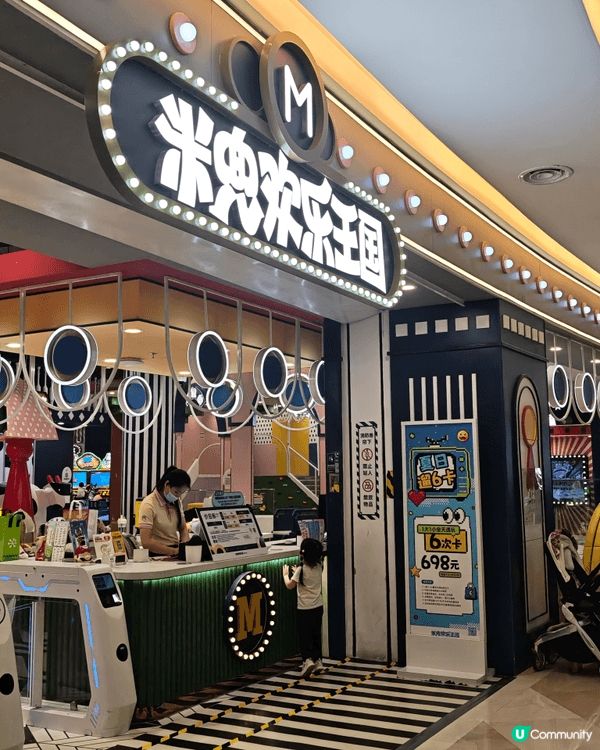 暑假真係冇辦法，係香港好悶但小朋友落公園又好熱去商場又冇乜嘢...