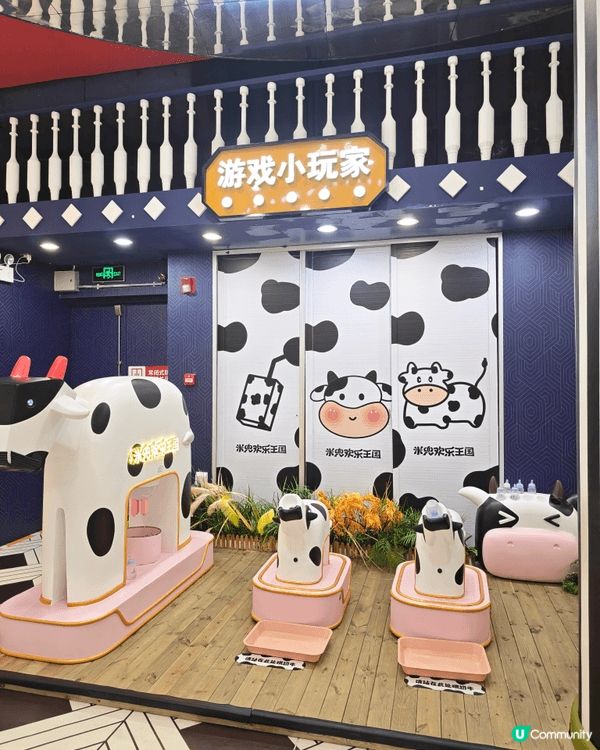 暑假真係冇辦法，係香港好悶但小朋友落公園又好熱去商場又冇乜嘢...