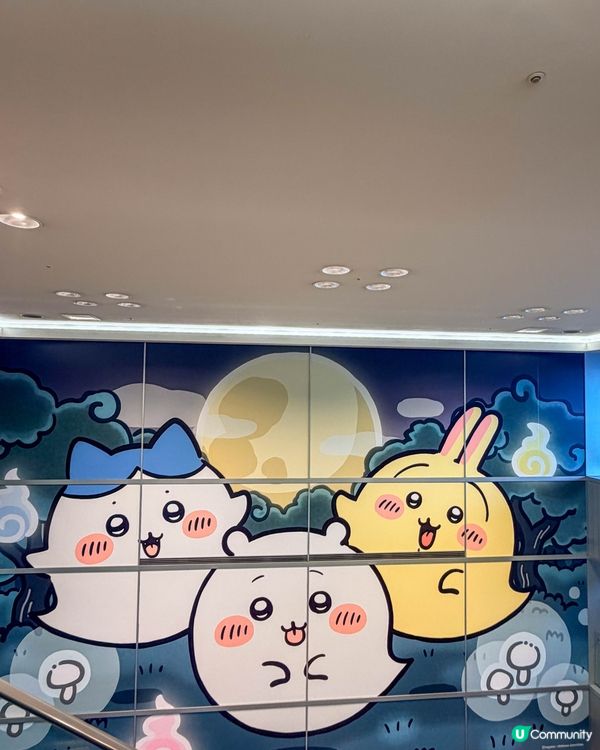 👻變成鬼怪的吉伊卡哇
