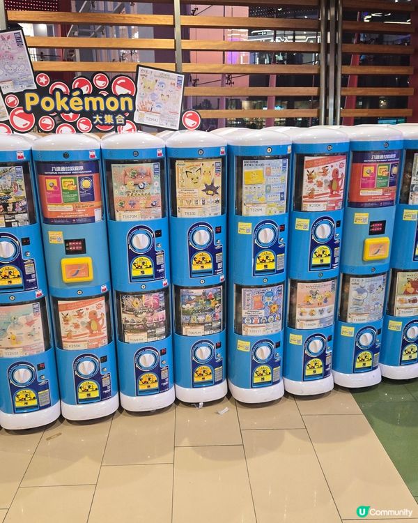 #pokemon